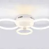 Потолочная люстра Ambrella Light Acrylica Original FA3811 FA3811 - 4