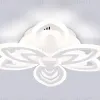 Потолочная люстра Ambrella Light Acrylica Original FA4546 FA4546 - 4