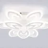 Потолочная люстра Ambrella Light Acrylica Original FA4547 FA4547 - 5
