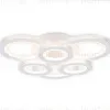 Потолочная люстра Ambrella Light Acrylica Original FA8872 FA8872 - 1
