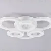 Потолочная люстра Ambrella Light Acrylica Original FA8872 FA8872 - 9