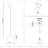 Подвесной светильник Ambrella Light Traditional TR83133 TR83133 - 8