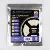 Светодиодная лента Ambrella Light LED Strip 12В 2835 4,8Вт/м 4500K 5м IP20 GS1002 GS1002 - 5
