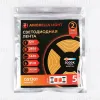 Светодиодная лента Ambrella Light LED Strip 12В 2835 14,4Вт/м 3000K 5м IP20 GS1301 GS1301 - 6