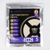 Светодиодная лента Ambrella Light LED Strip 12В 2835 14,4Вт/м 4500K 5м IP20 GS1302 GS1302 - 5