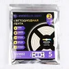 Светодиодная лента Ambrella Light LED Strip 12В 2835 17Вт/м 4500K 5м IP20 GS1402 GS1402 - 5