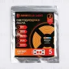 Светодиодная лента Ambrella Light LED Strip 12В 2835 19,2Вт/м 3000K 5м IP20 GS1501 GS1501 - 5
