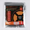 Светодиодная лента двухрядная Ambrella Light LED Strip 12В 2835 19,2Вт/м 3000K 5м IP20 GS1601 GS1601 - 6