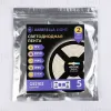 Светодиодная лента Ambrella Light LED Strip 12В 5050 14,4Вт/м 4500K 5м IP65 GS2102 GS2102 - 5