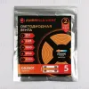 Светодиодная лента Ambrella Light LED Strip 12В COB 10Вт/м 3000K 5м IP20 GS2601 GS2601 - 6