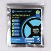 Светодиодная лента Ambrella Light LED Strip 12В COB 10Вт/м 6500K 5м IP20 GS2603 GS2603 - 7