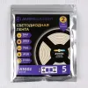 Светодиодная лента Ambrella Light LED Strip 24В 2835 6Вт/м 4500K 5м IP20 GS3002 GS3002 - 5