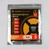 Светодиодная лента Ambrella Light LED Strip 24В 2835 20Вт/м 3000K 5м IP20 GS3401 GS3401 - 6