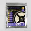 Светодиодная лента Ambrella Light LED Strip 24В 2835 20Вт/м 4500K 5м IP20 GS3402 GS3402 - 5