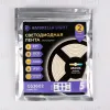 Светодиодная лента двухрядная Ambrella Light LED Strip 24В 2835 20Вт/м 4500K 5м IP20 GS3602 GS3602 - 5