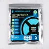 Светодиодная лента двухрядная Ambrella Light LED Strip 24В 2835 20Вт/м 6500K 5м IP20 GS3603 GS3603 - 6