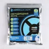 Светодиодная лента двухрядная Ambrella Light LED Strip 24В 2835 24Вт/м 6500K 5м IP20 GS3703 GS3703 - 6