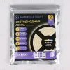 Светодиодная лента трехрядная Ambrella Light LED Strip 24В 2835 26Вт/м 4500K 5м IP20 GS3902 GS3902 - 5