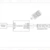 Контроллер Ambrella Light LED Strip GS11351 GS11351 - 4