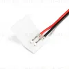 Соединитель гибкий односторонний 2835 (10 шт.) Ambrella Light LED Strip GS7051 GS7051 - 1