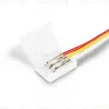 Соединитель гибкий односторонний 2835 (5 шт.) Ambrella Light LED Strip GS7151 GS7151 - 1