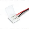 Соединитель гибкий двухсторонний 5050 (10 шт.) Ambrella Light LED Strip GS7601 GS7601 - 1