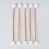 Соединитель гибкий двухсторонний 5050 (5 шт.) Ambrella Light LED Strip GS7701 GS7701 - 3