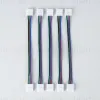 Соединитель гибкий двухсторонний 5050 (5 шт.) Ambrella Light LED Strip GS7751 GS7751 - 3