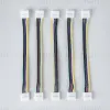 Соединитель гибкий двухсторонний 5050 (5 шт.) Ambrella Light LED Strip GS7851 GS7851 - 3