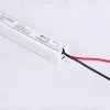 Блок питания Ambrella Light LED Driver 12V 18Вт AC185-260 1.5A IP20 GS8601 GS8601 - 2
