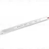 Блок питания Ambrella Light LED Driver 24V 60Вт AC185-260 2.5A IP20 GS8625 GS8625 - 1