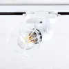 Трековый однофазный светильник Ambrella Light Track System GL5001 GL5001 - 5