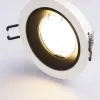Встраиваемый светильник Ambrella Light Standard Tech A8921 A8921 - 4