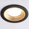 Встраиваемый светильник Ambrella Light Standard Tech A8923 A8923 - 3