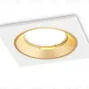 Встраиваемый светильник Ambrella Light Standard Tech A8926 A8926 - 1