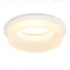 Встраиваемый светильник Ambrella Light Acrylic Frost TN1302 TN1302 - 1