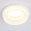 Встраиваемый светильник Ambrella Light Acrylic Frost TN1302 TN1302 - 3