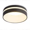 Встраиваемый светильник Ambrella Light Acrylic Frost TN3306 TN3306 - 1