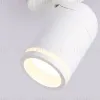 Встраиваемый спот Ambrella Light Move TA1272 TA1272 - 6