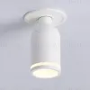 Встраиваемый спот Ambrella Light Move TA1272 TA1272 - 2