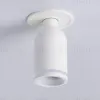 Встраиваемый спот Ambrella Light Move TA1272 TA1272 - 3