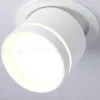 Встраиваемый спот Ambrella Light Move TA1431 TA1431 - 2
