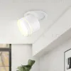 Встраиваемый спот Ambrella Light Move TA1431 TA1431 - 6