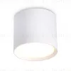 Накладной светильник Ambrella Light GX Standard Tech TN5350 TN5350 - 1
