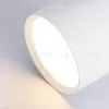 Накладной светильник Ambrella Light GX Standard Tech TN5350 TN5350 - 4