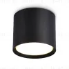 Накладной светильник Ambrella Light GX Standard Tech TN5351 TN5351 - 1