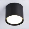 Накладной светильник Ambrella Light GX Standard Tech TN5351 TN5351 - 2