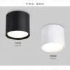 Накладной светильник Ambrella Light GX Standard Tech TN5350 TN5350 - 7