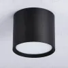 Накладной светильник Ambrella Light GX Standard Tech TN5351 TN5351 - 3