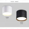 Накладной светильник Ambrella Light GX Standard Tech TN5358 TN5358 - 7